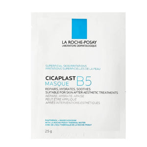 La Roche Posay Cicaplast B5 Mask The Facial Maestro